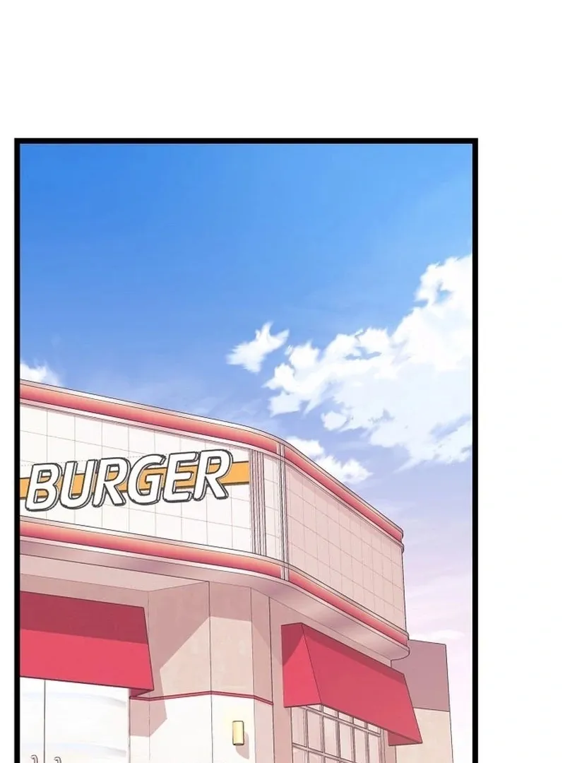Read Coupl