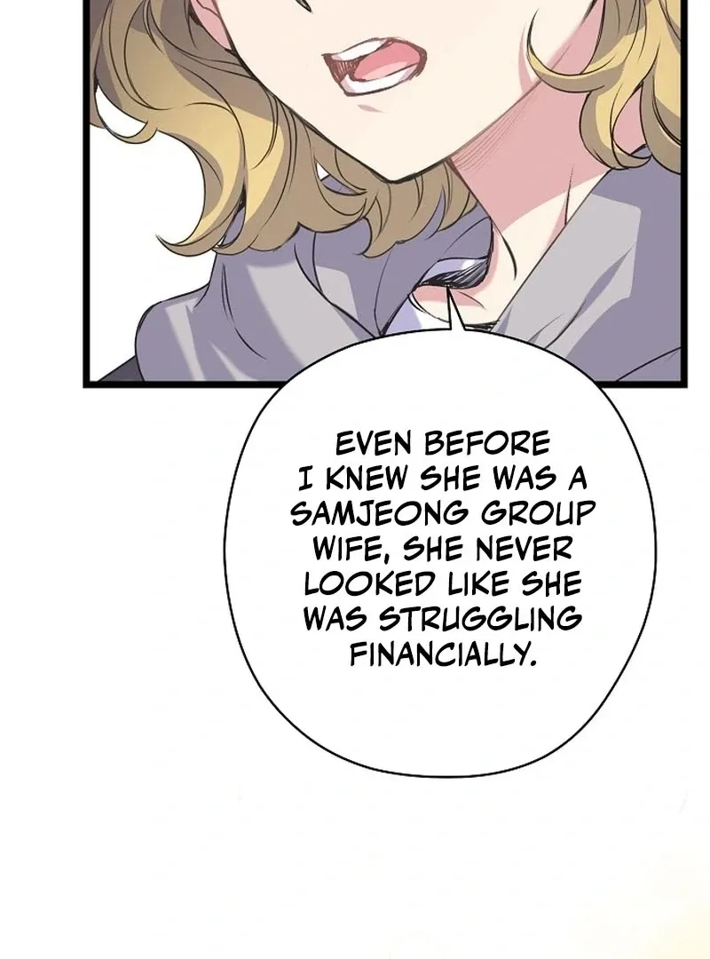 Read Coupl
