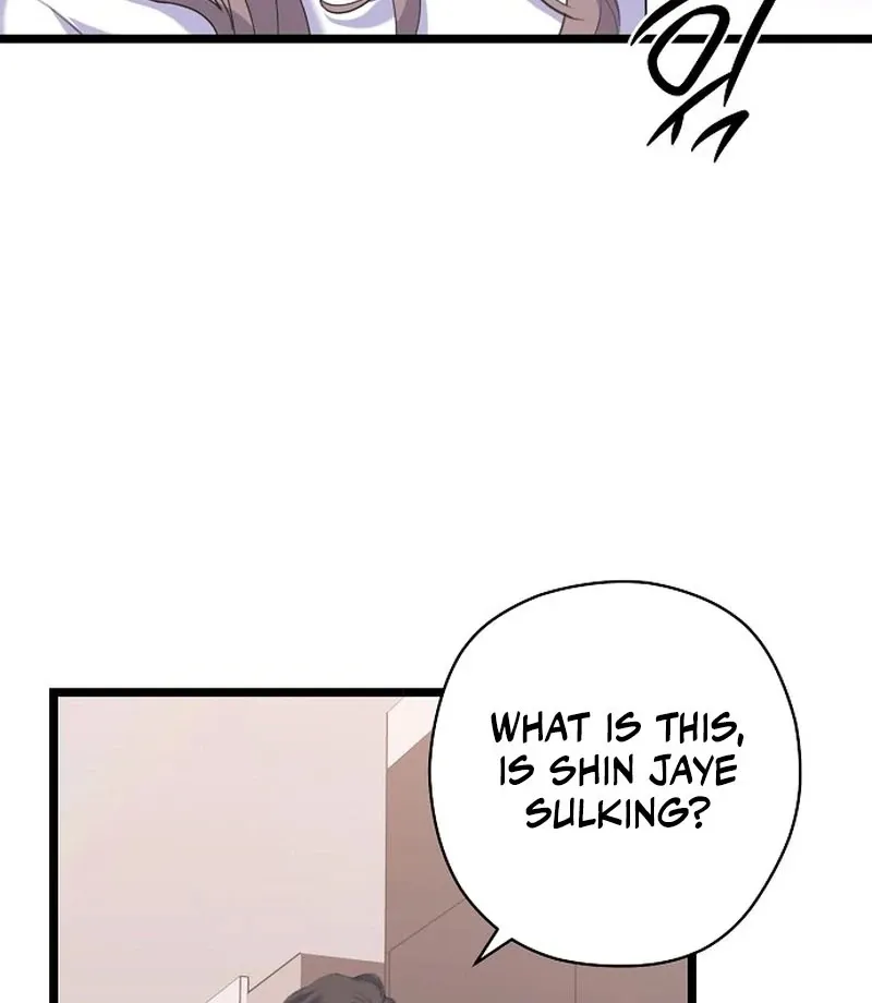 Read Coupl