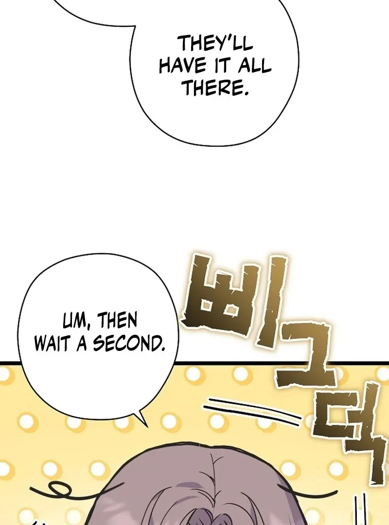 Read Coupl