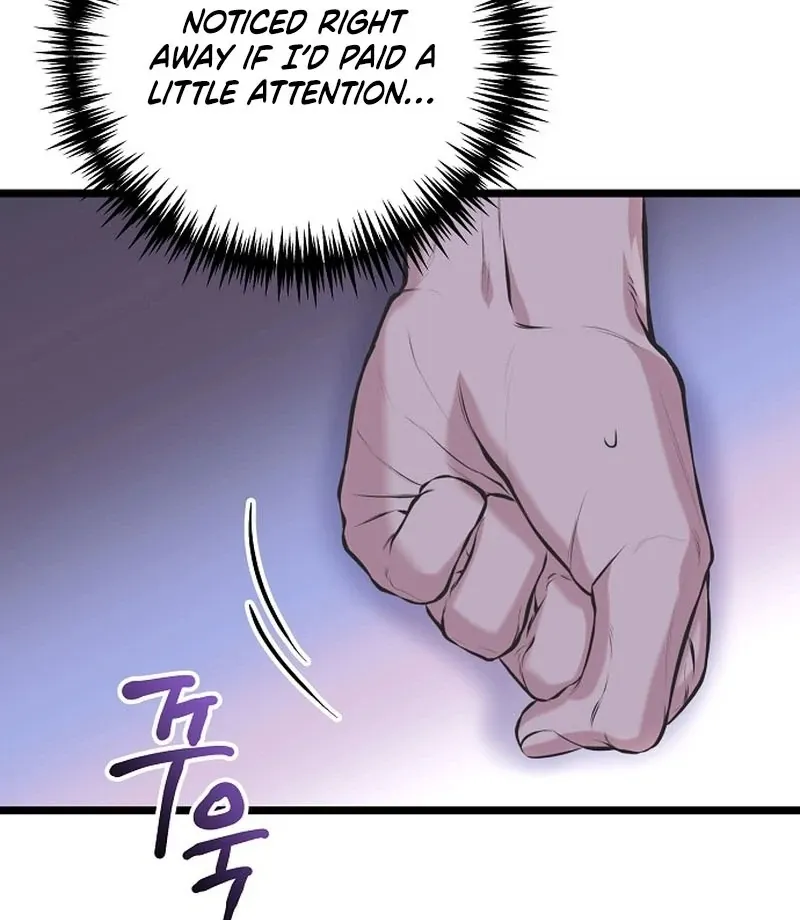 Read Coupl