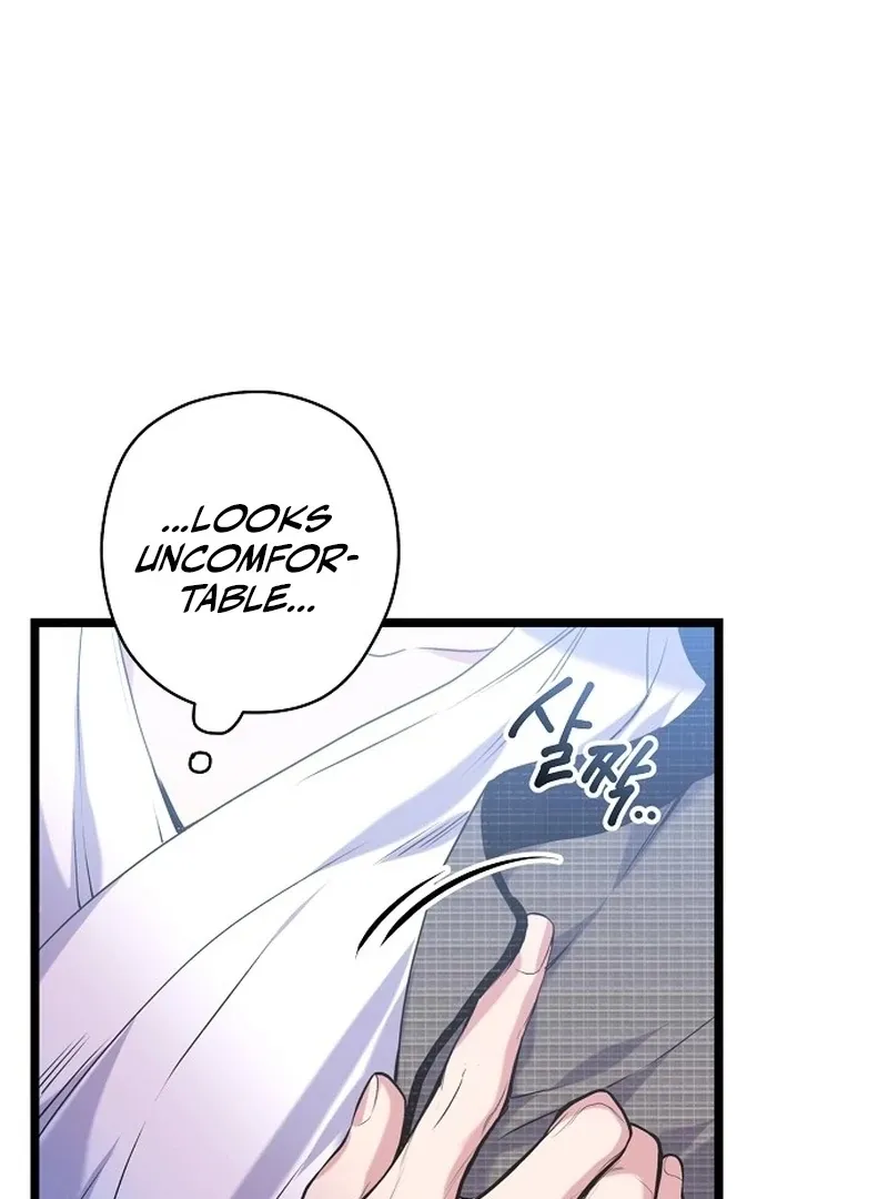 Read Coupl