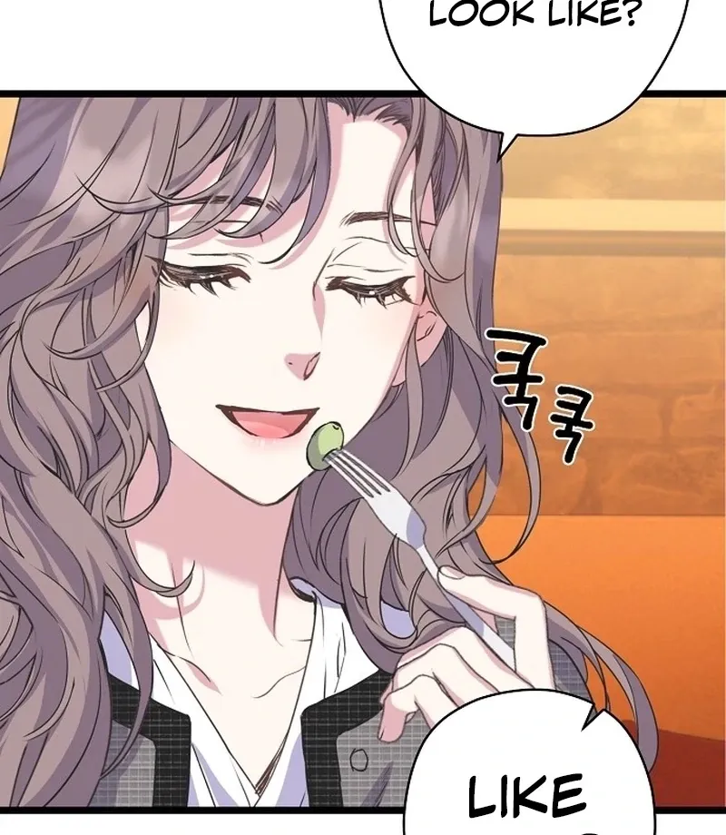 Read Coupl