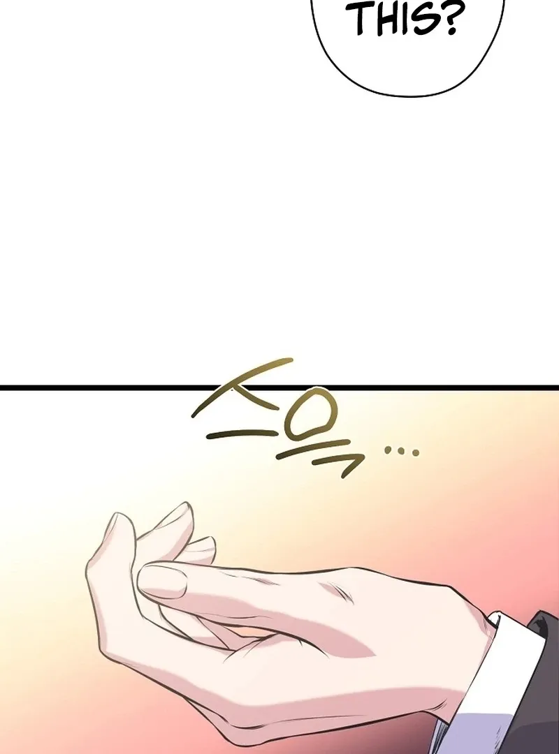Read Coupl