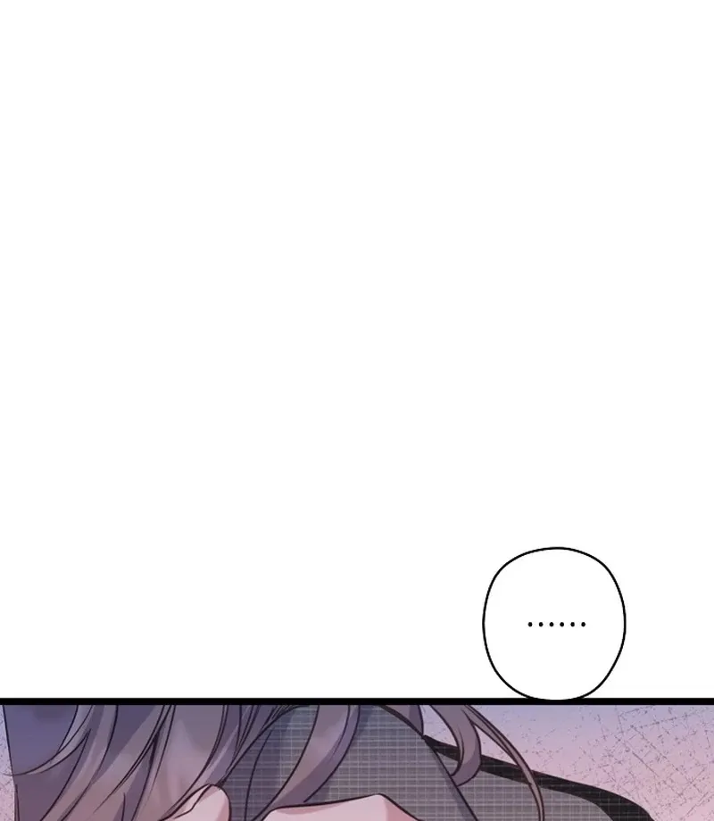 Read Coupl