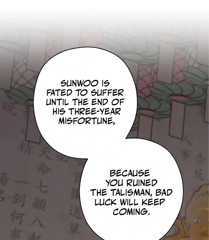 Read Coupl