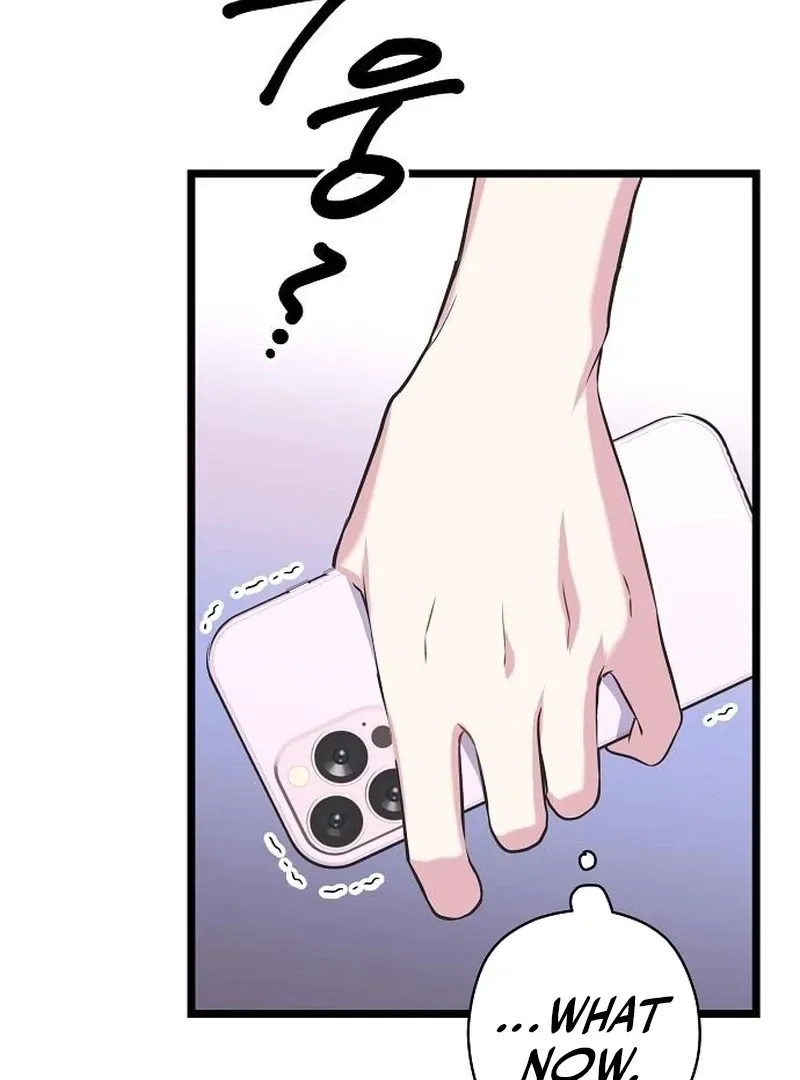Read Coupl