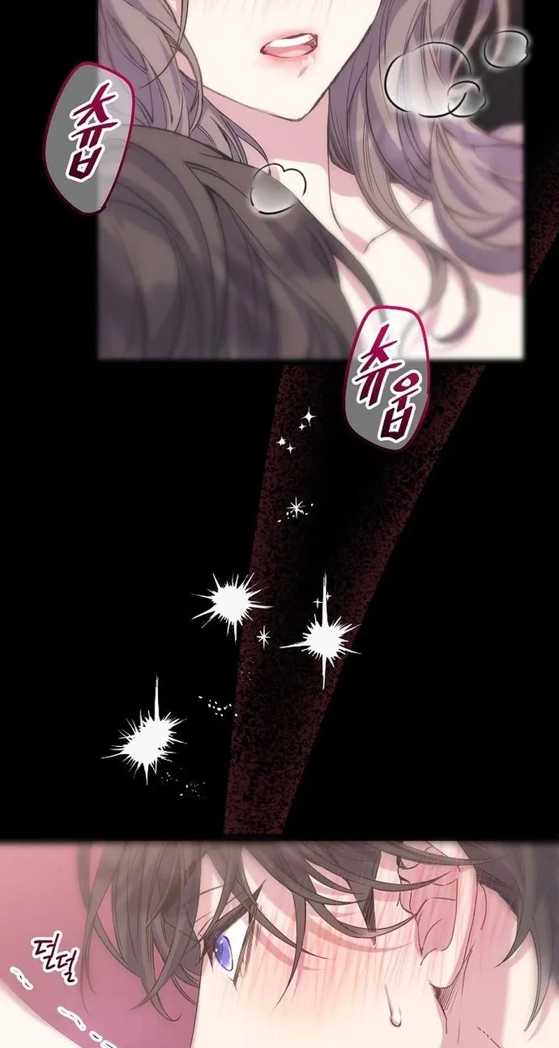 Read Coupl