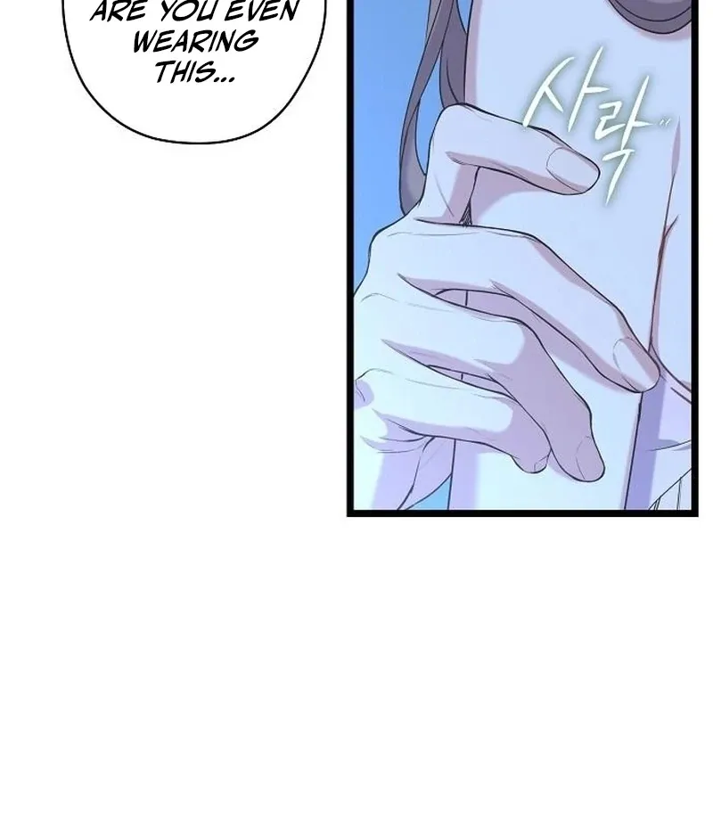 Read Coupl