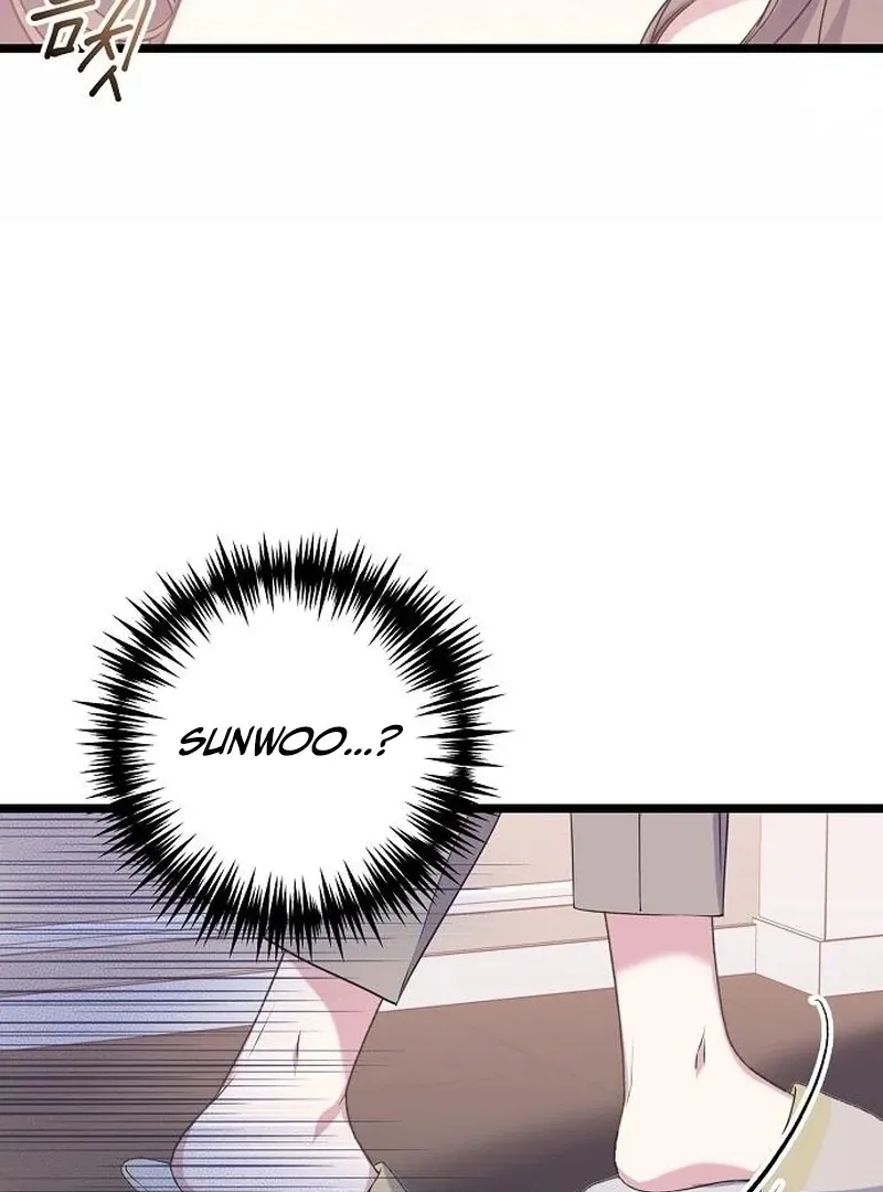 Read Coupl