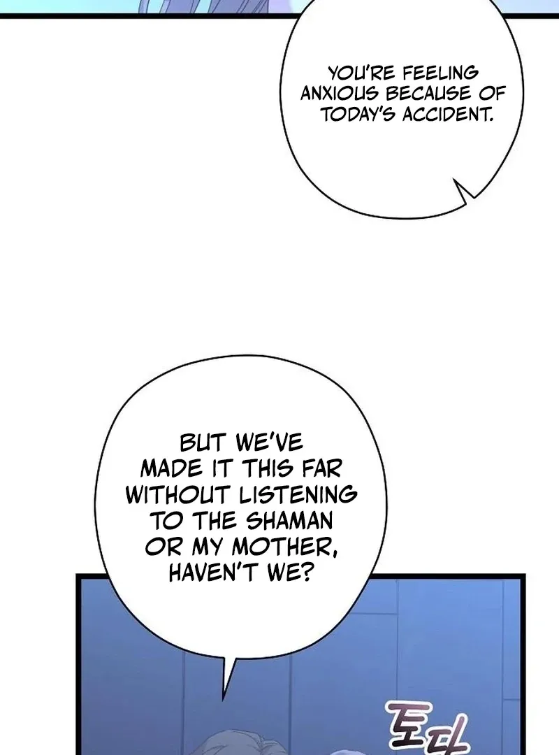 Read Coupl