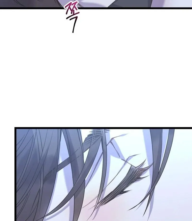 Read Coupl