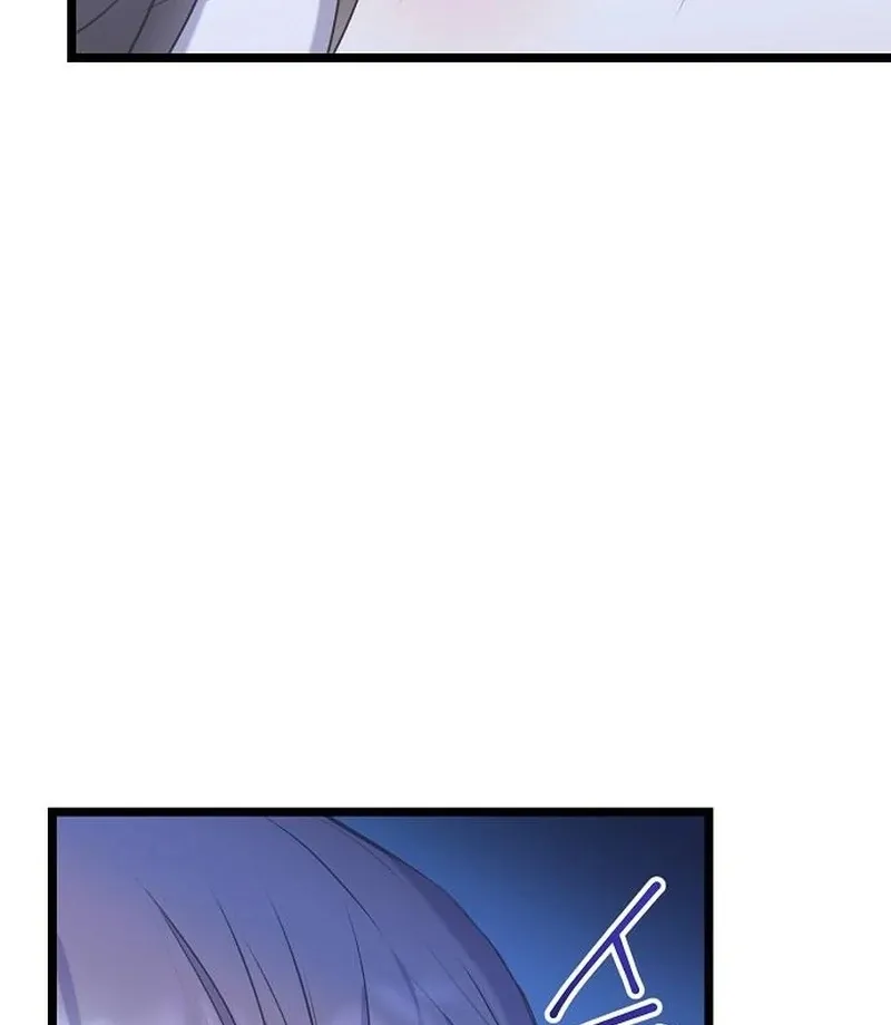Read Coupl