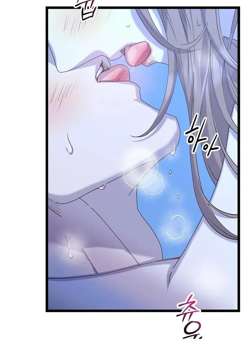 Read Coupl