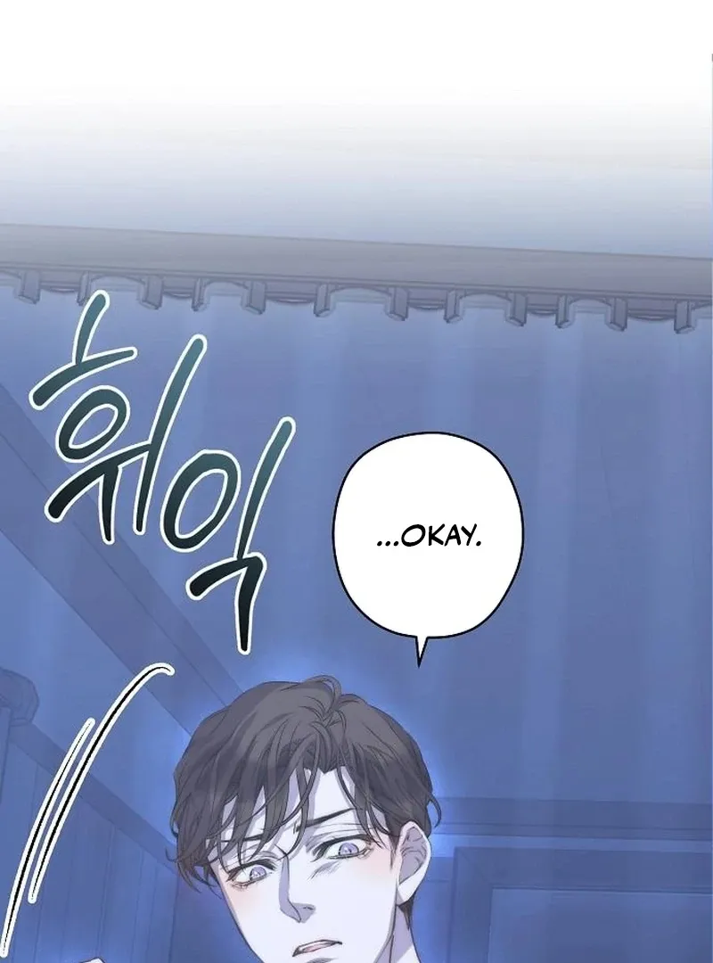 Read Coupl