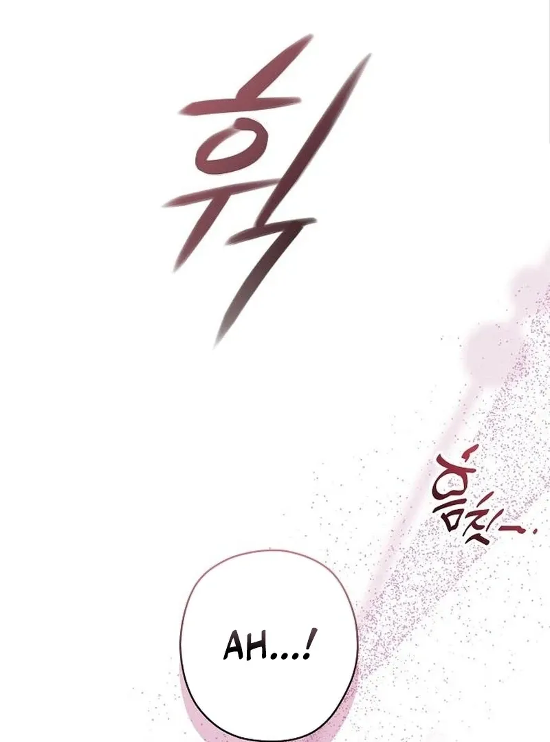 Read Coupl