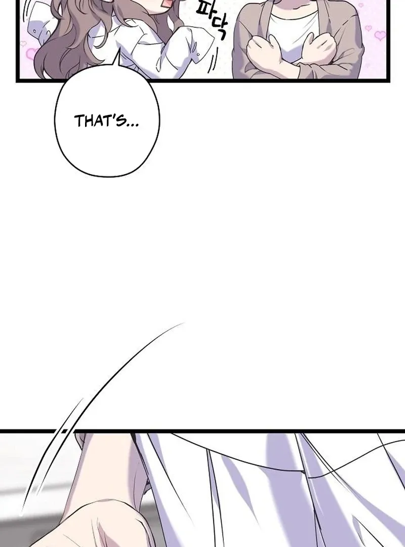Read Coupl