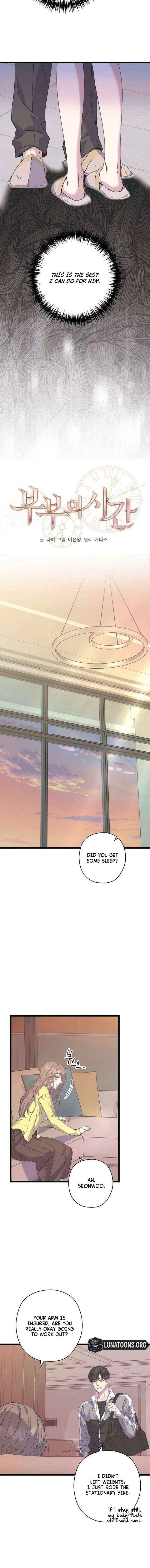 Read Coupl