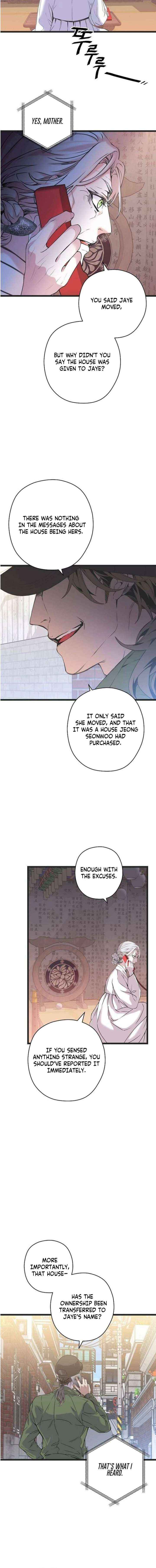 Read Coupl