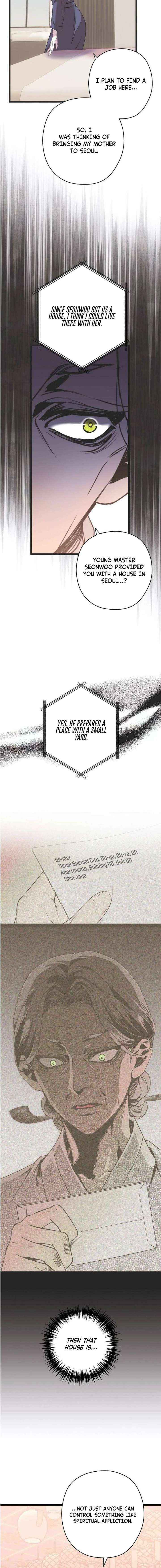 Read Coupl