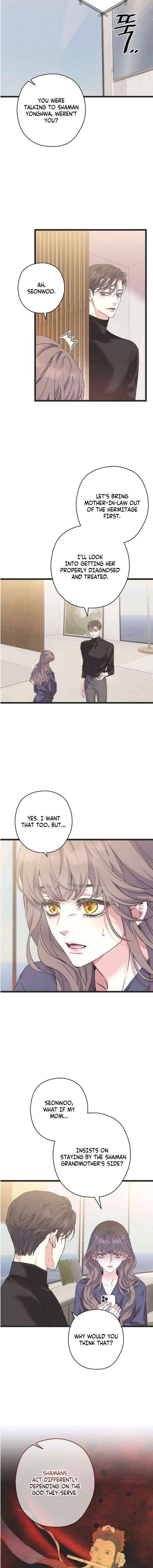 Read Coupl