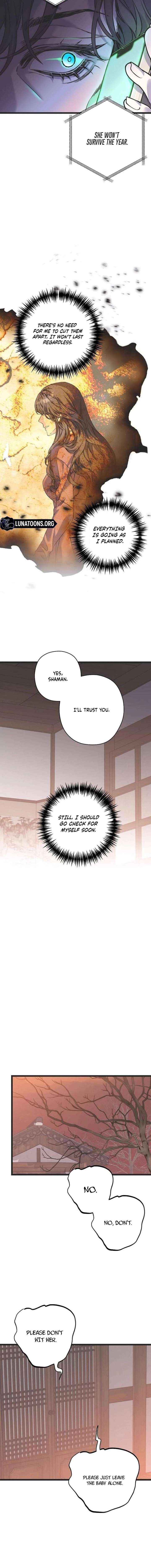 Read Coupl