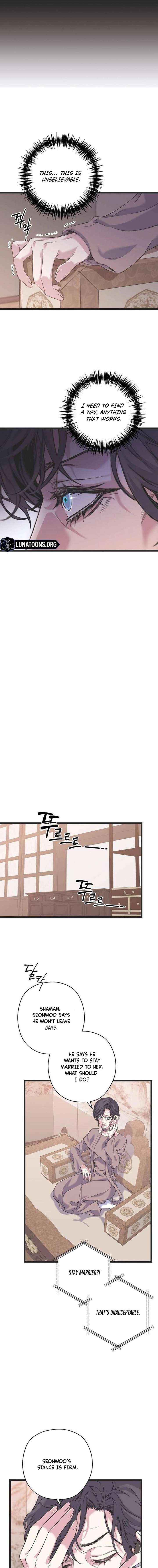 Read Coupl