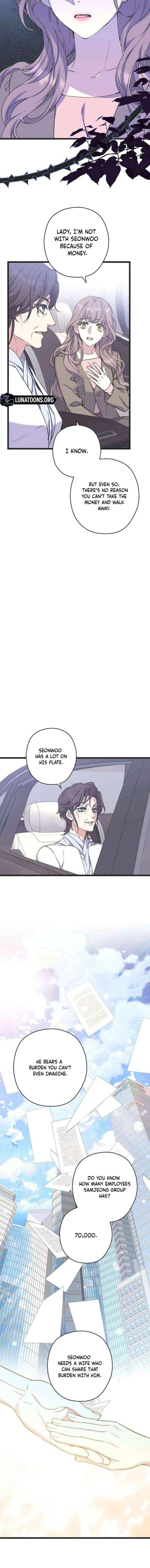 Read Coupl