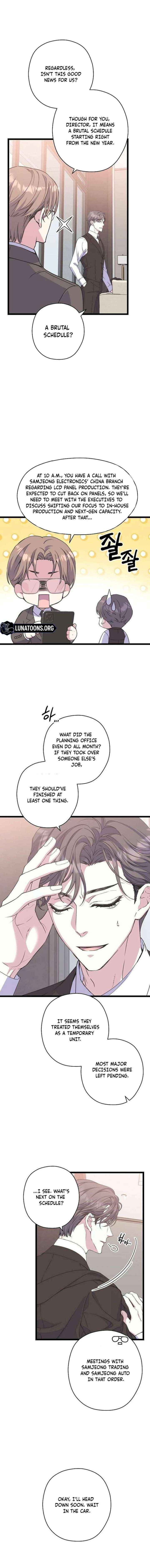Read Coupl
