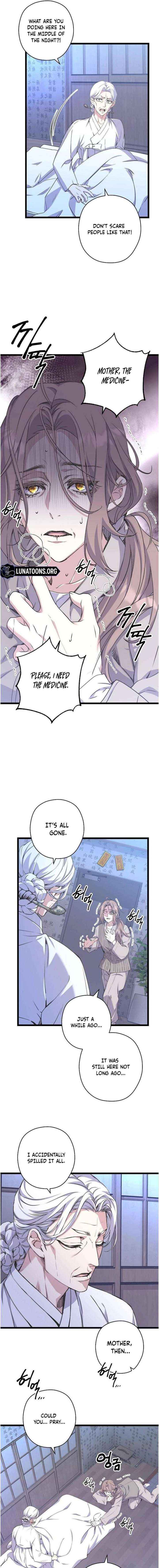 Read Coupl