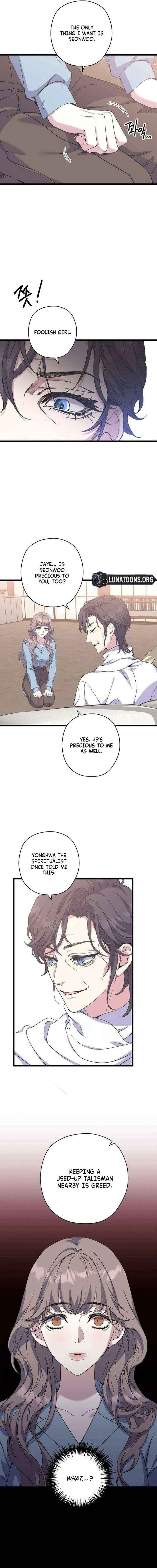 Read Coupl