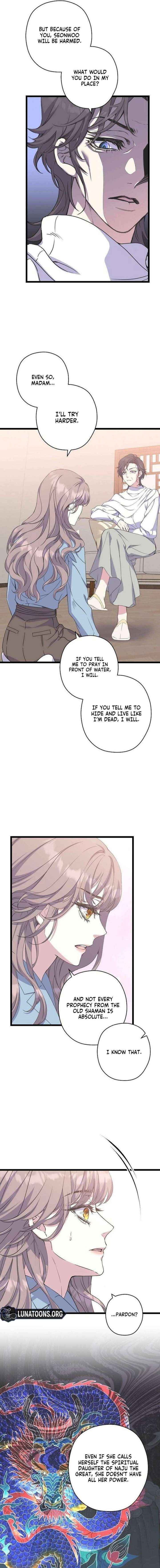 Read Coupl