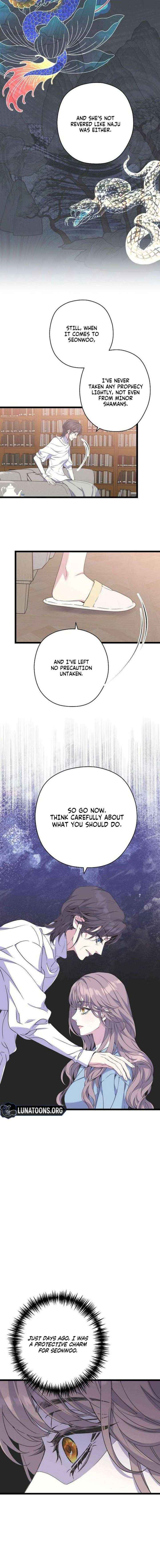 Read Coupl