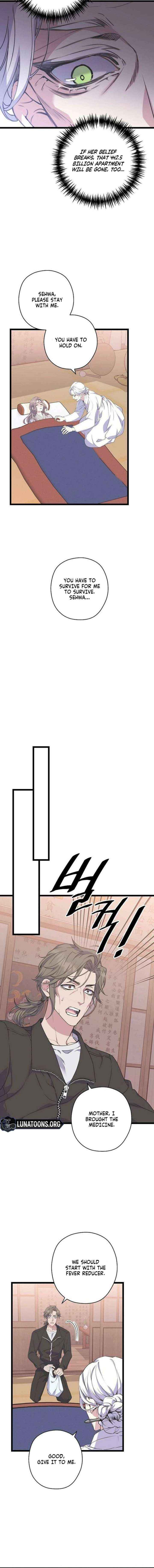 Read Coupl