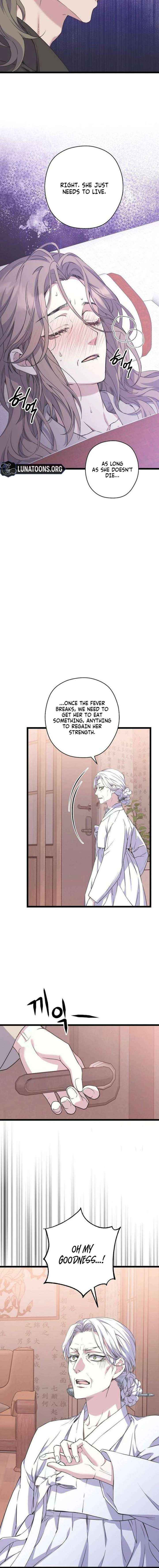 Read Coupl