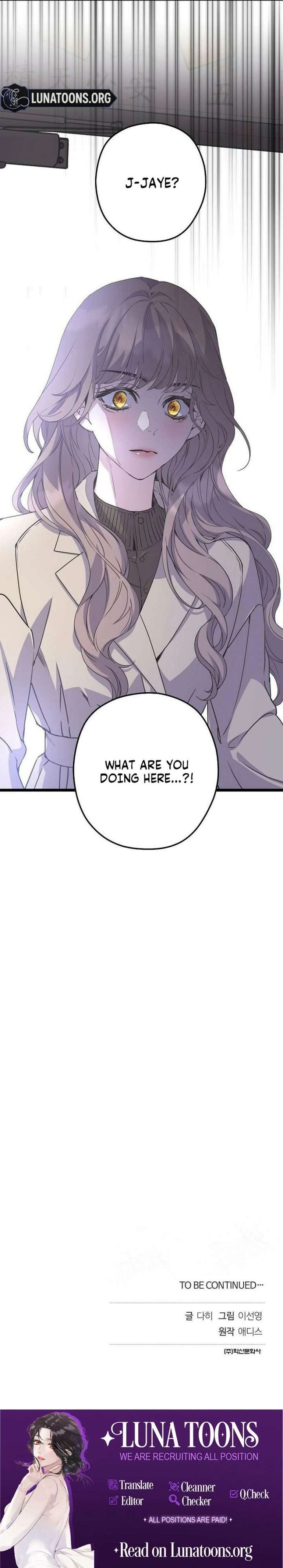 Read Coupl
