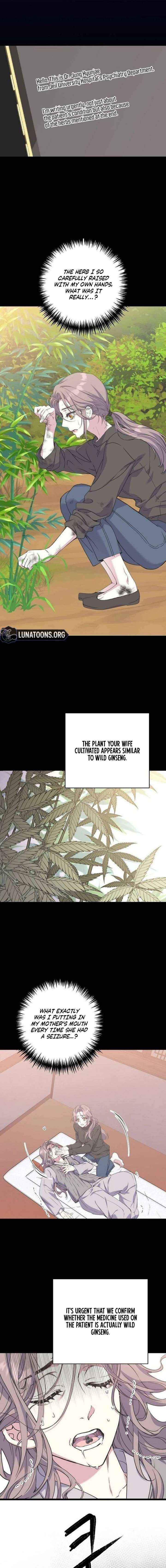 Read Coupl
