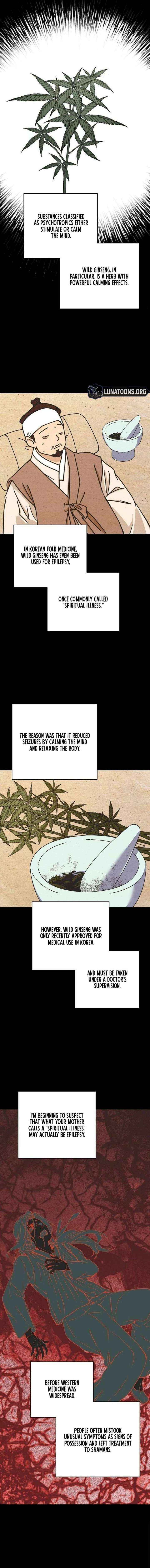Read Coupl