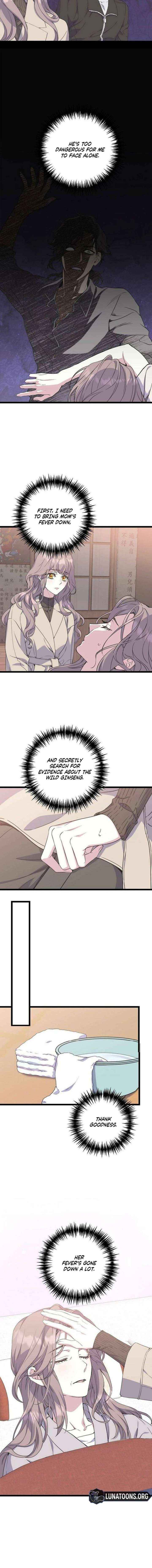 Read Coupl