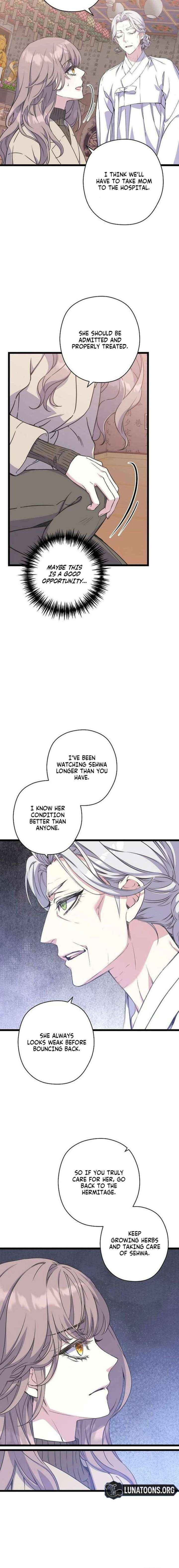 Read Coupl