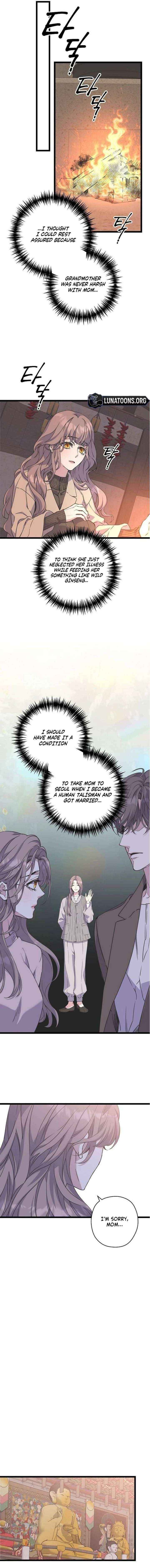 Read Coupl