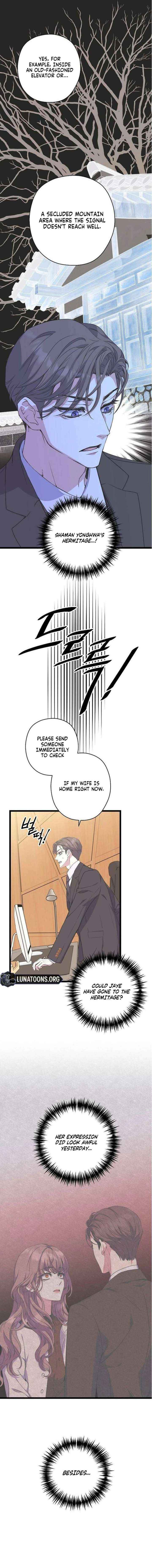 Read Coupl
