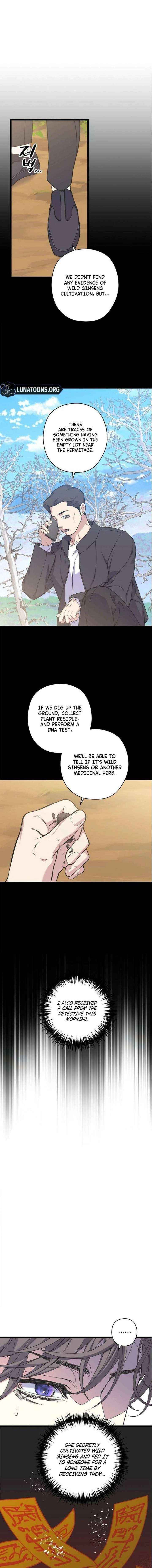 Read Coupl