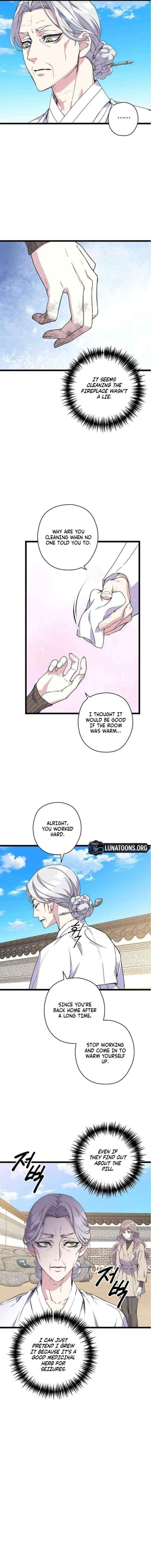 Read Coupl