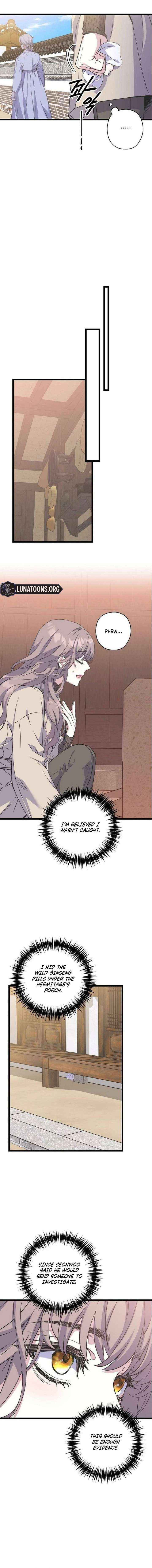 Read Coupl