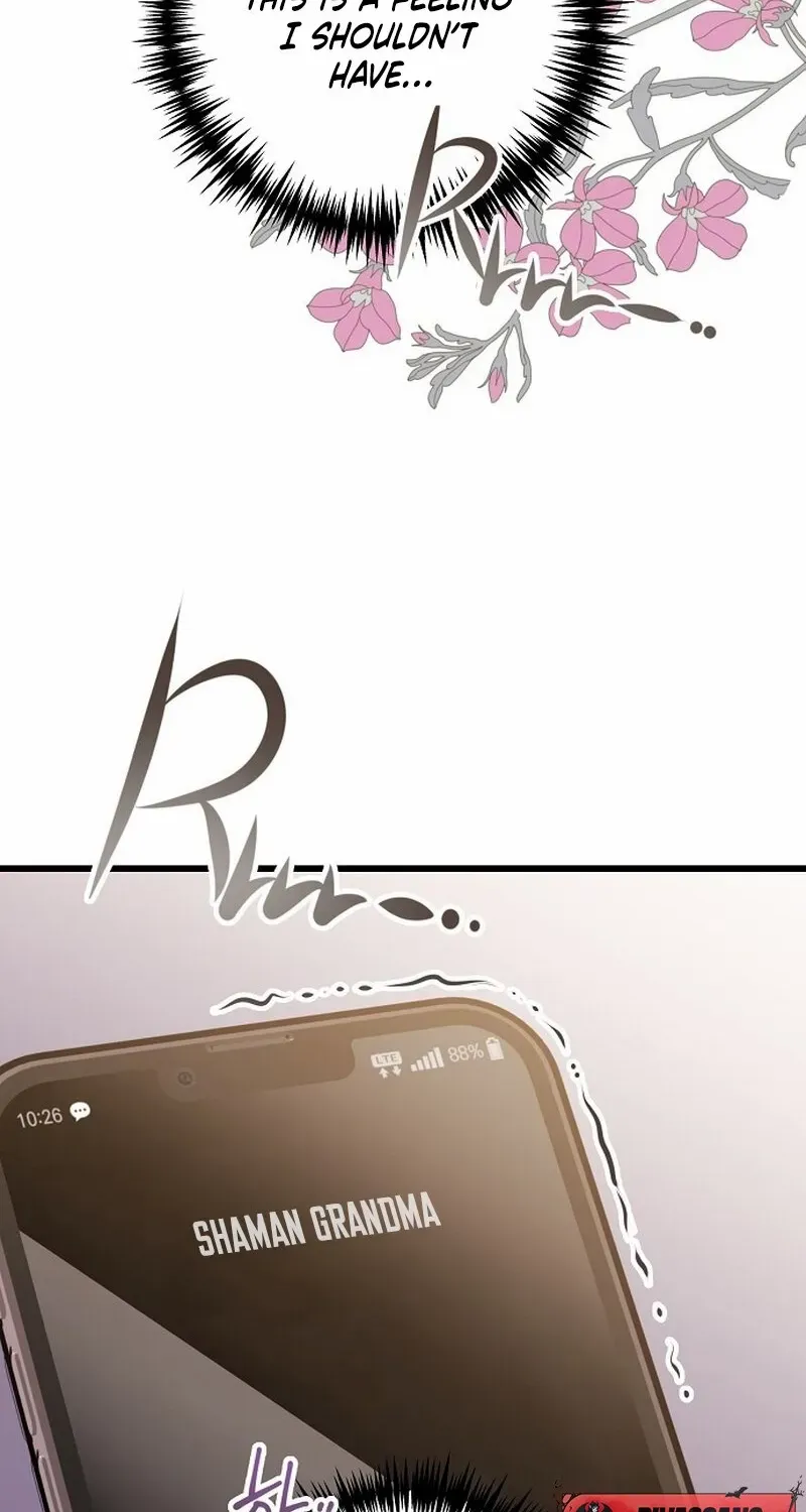Read Coupl
