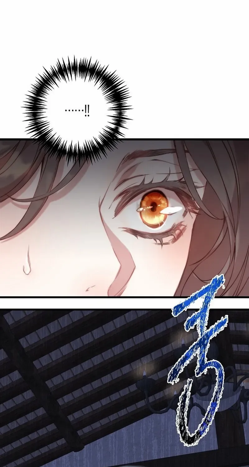 Read Coupl