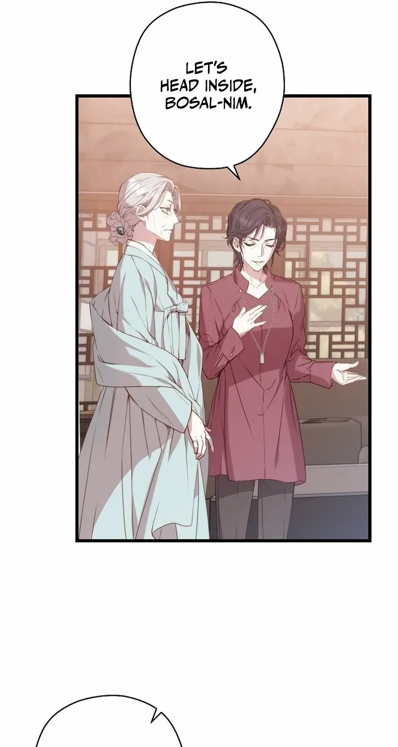 Read Coupl