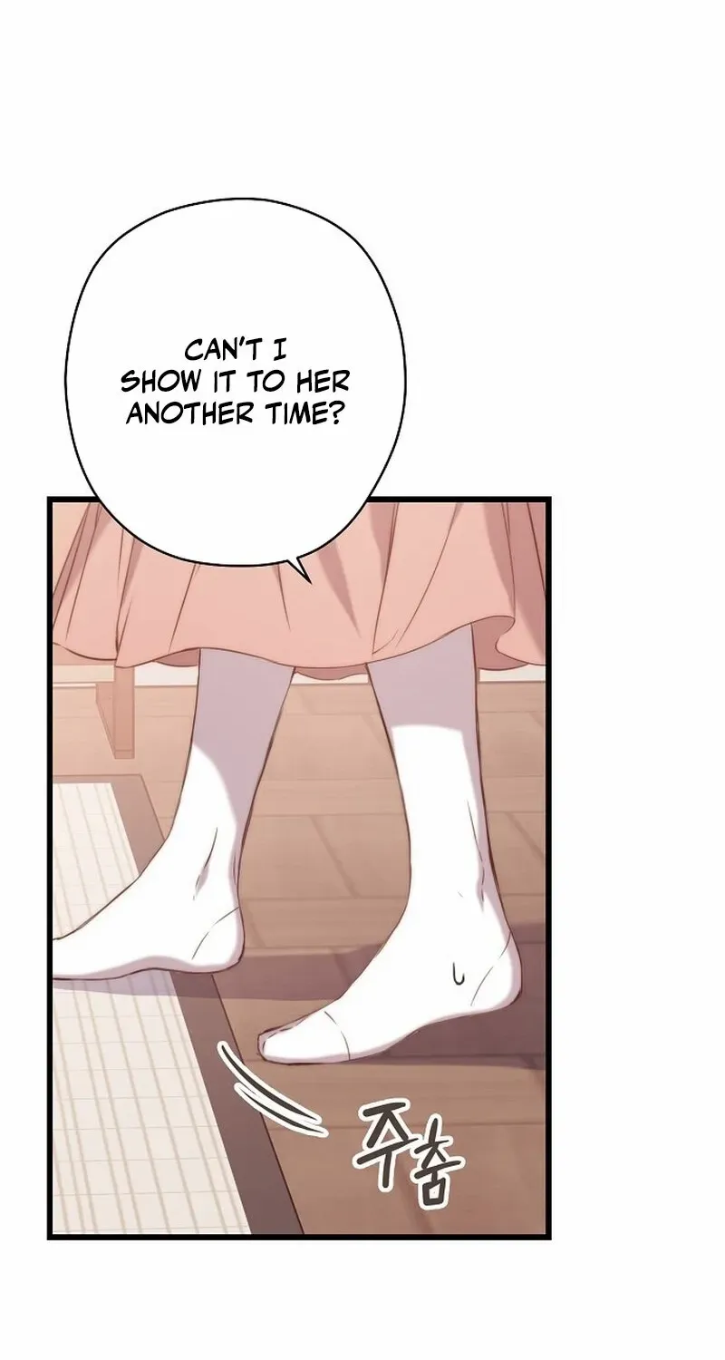 Read Coupl