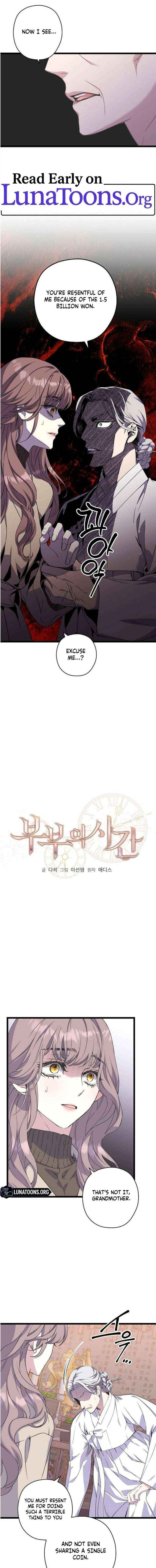 Read Coupl